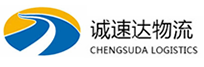 丽水到信宜市物流公司